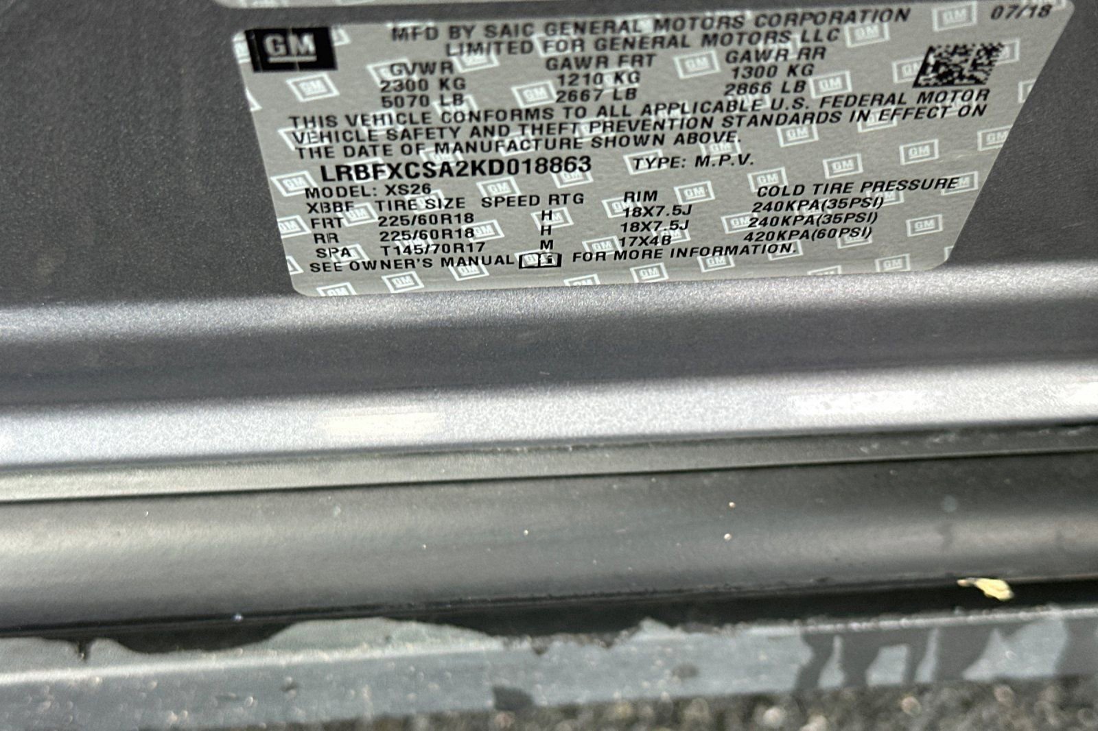 Used 2019 Buick Envision Essence FWD image 23