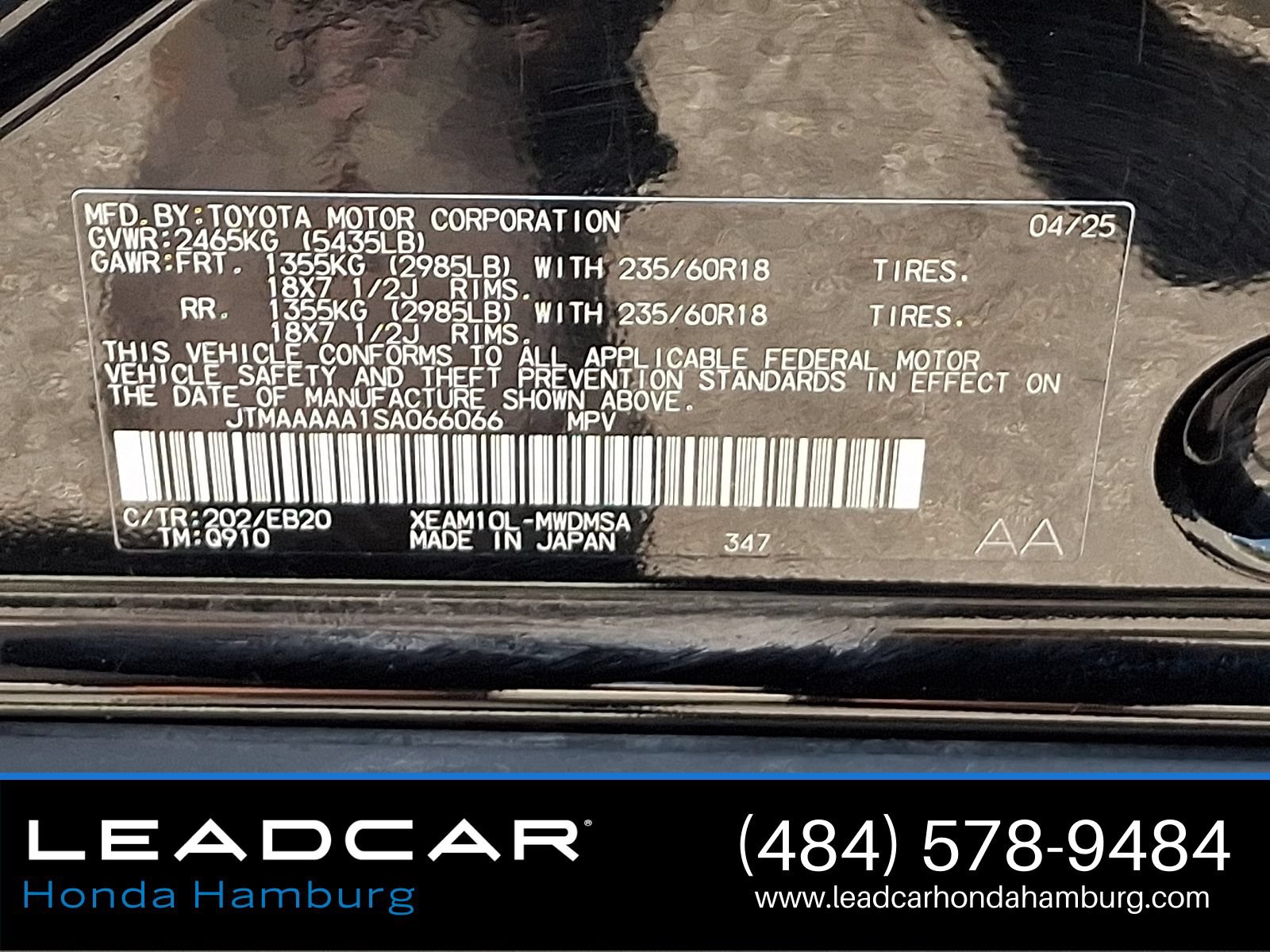 Used 2025 Toyota bZ4X FWD w/ Weather Package image 27