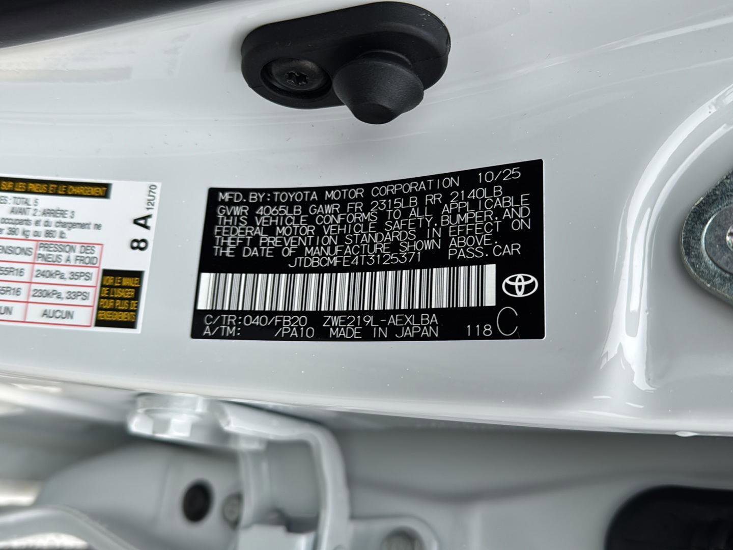 New 2026 Toyota Corolla LE image 30