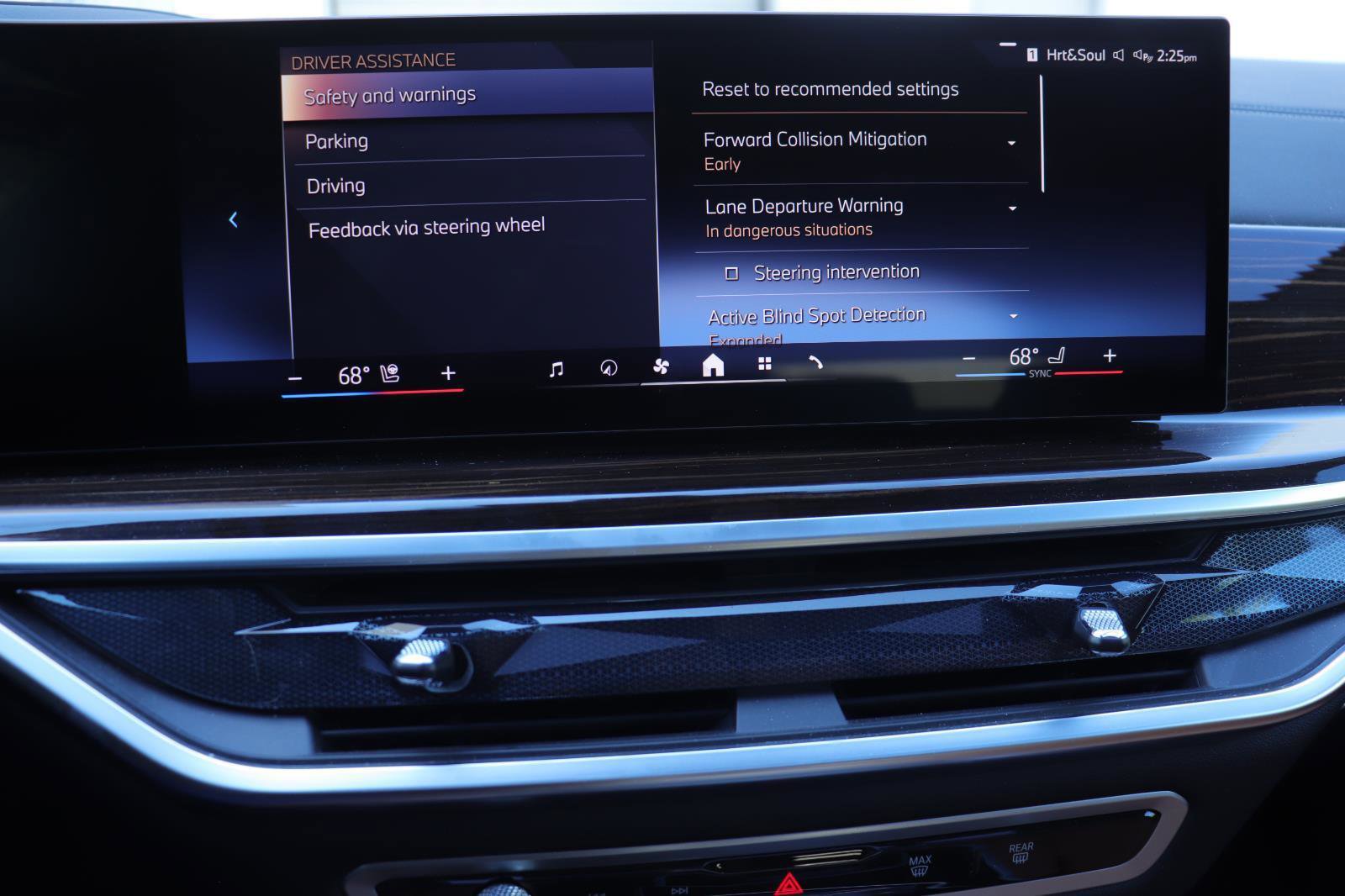 Used 2026 BMW X5 sDrive40i image 40