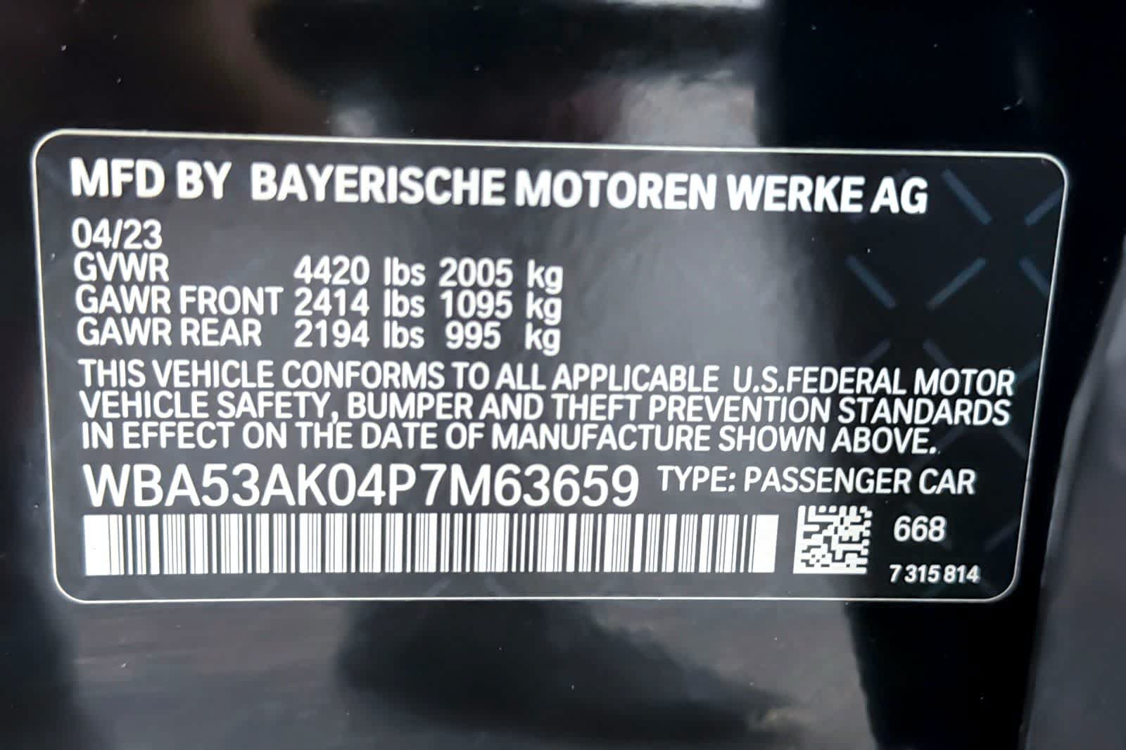Used 2023 BMW 228i Gran Coupe w/ Lights Package FWD image 29