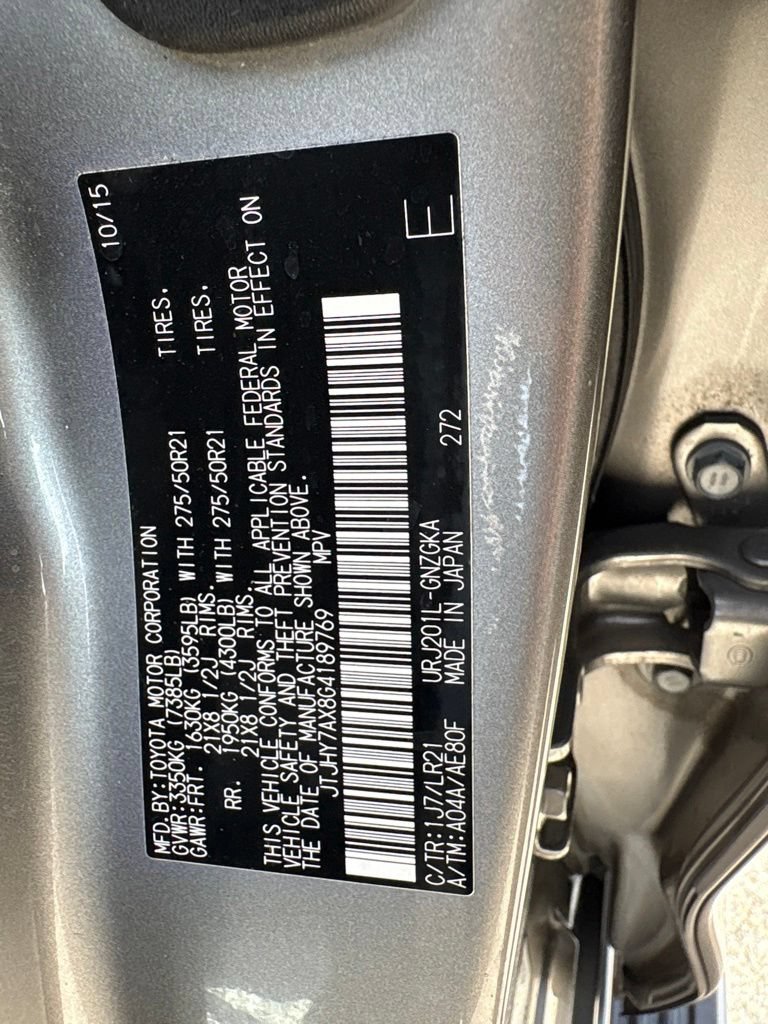 Used 2016 Lexus LX 570 4WD w/ Luxury Package image 22