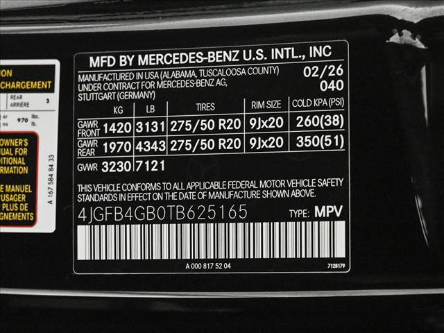 New 2026 Mercedes-Benz GLE 450e 4MATIC image 27