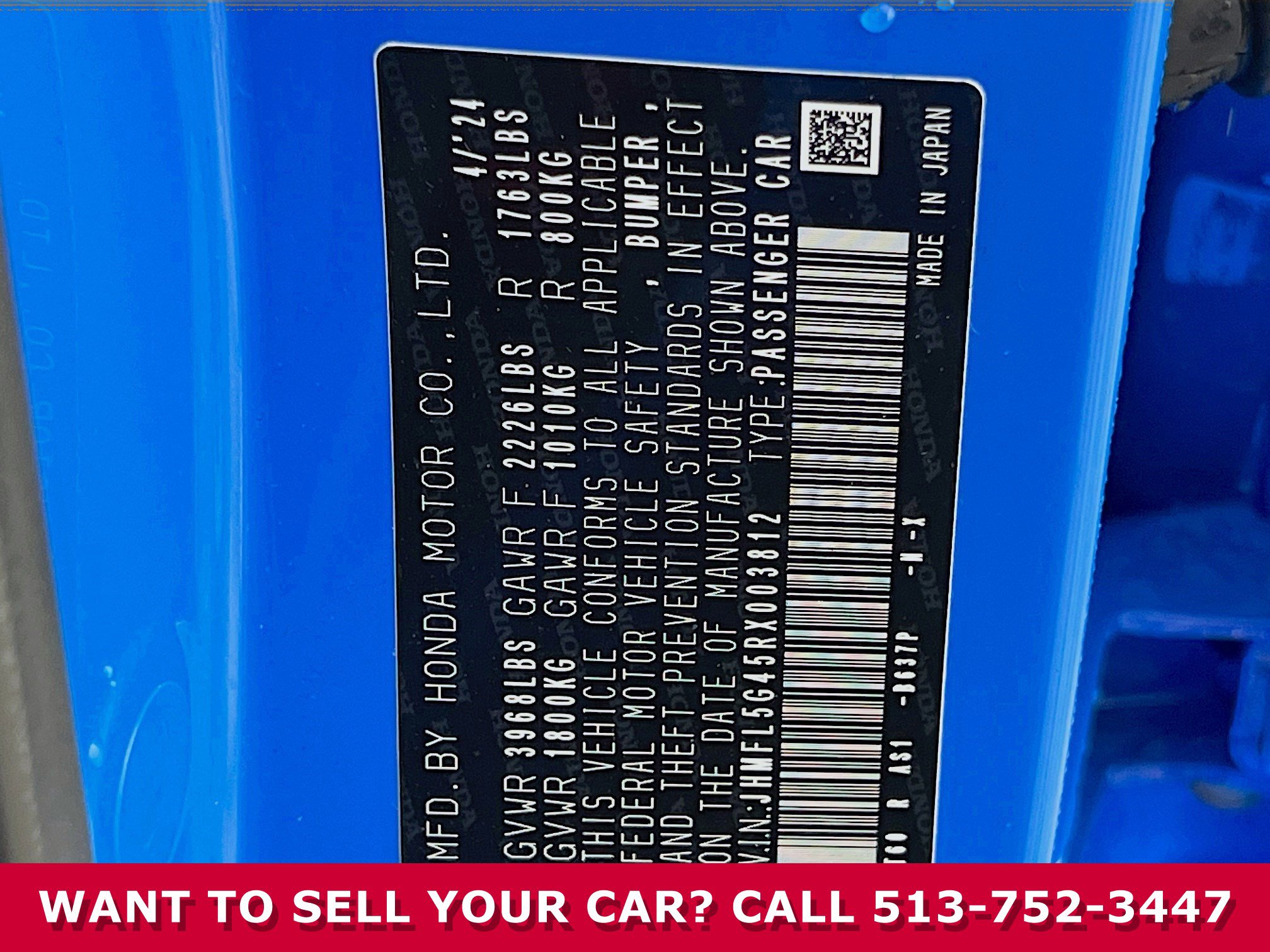 Used 2024 Honda Civic Type R image 35