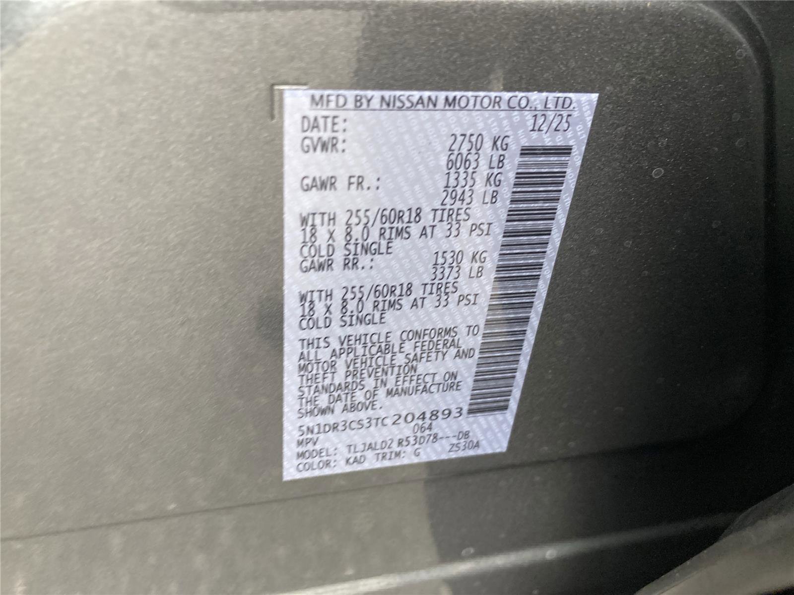 New 2026 Nissan Pathfinder SL image 36