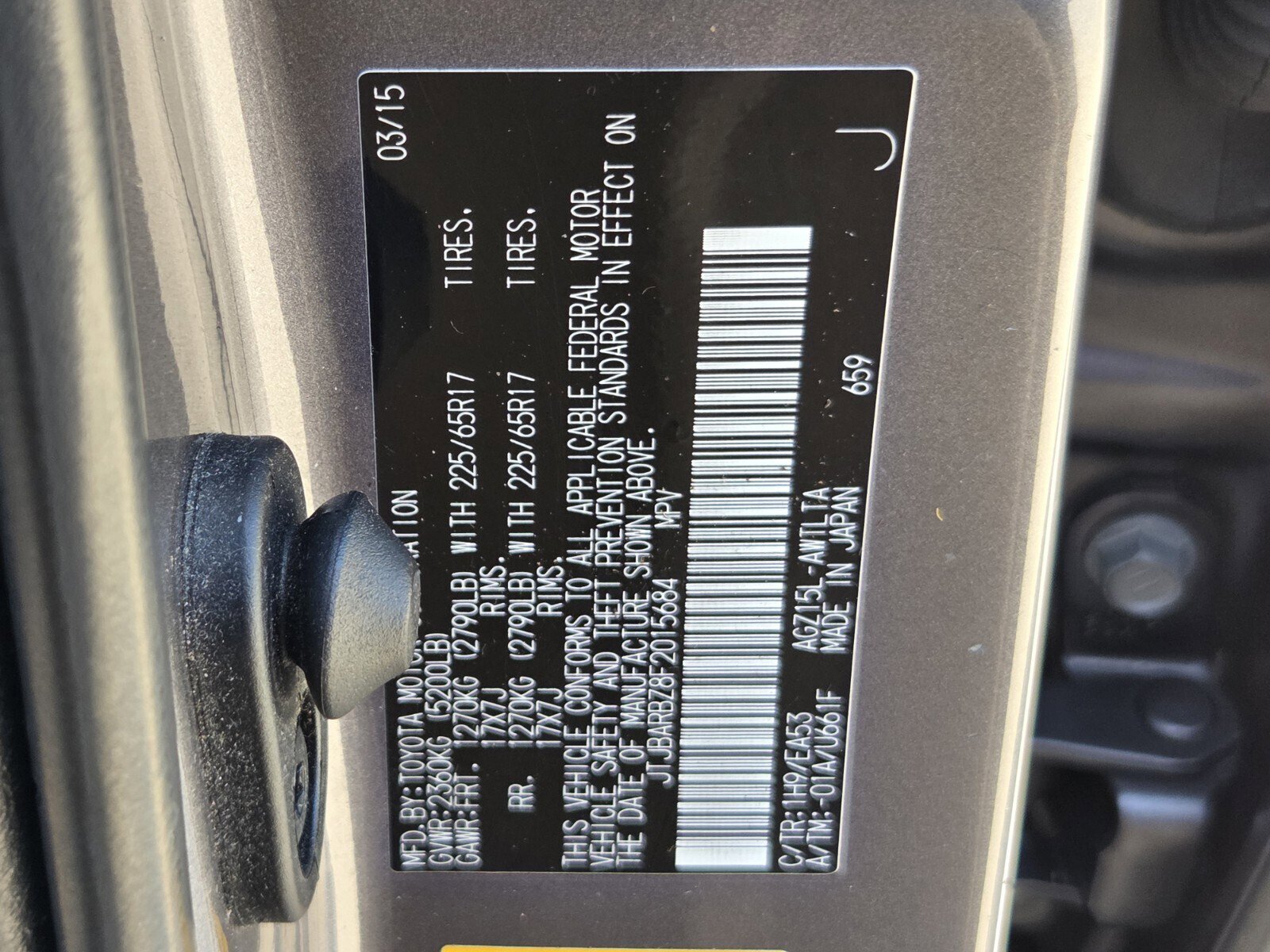 Used 2015 Lexus NX 200t AWD image 32