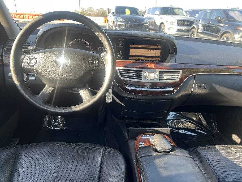 Used 2007 Mercedes-Benz S 550 image 11