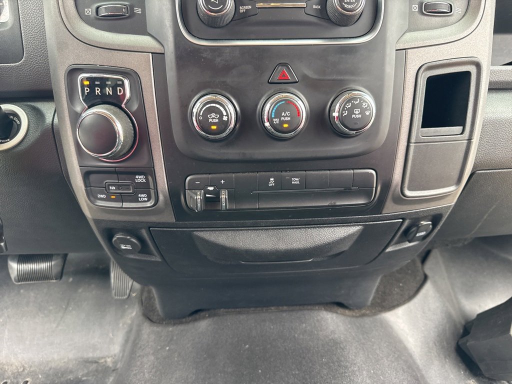 Used 2016 RAM 1500 Express image 15