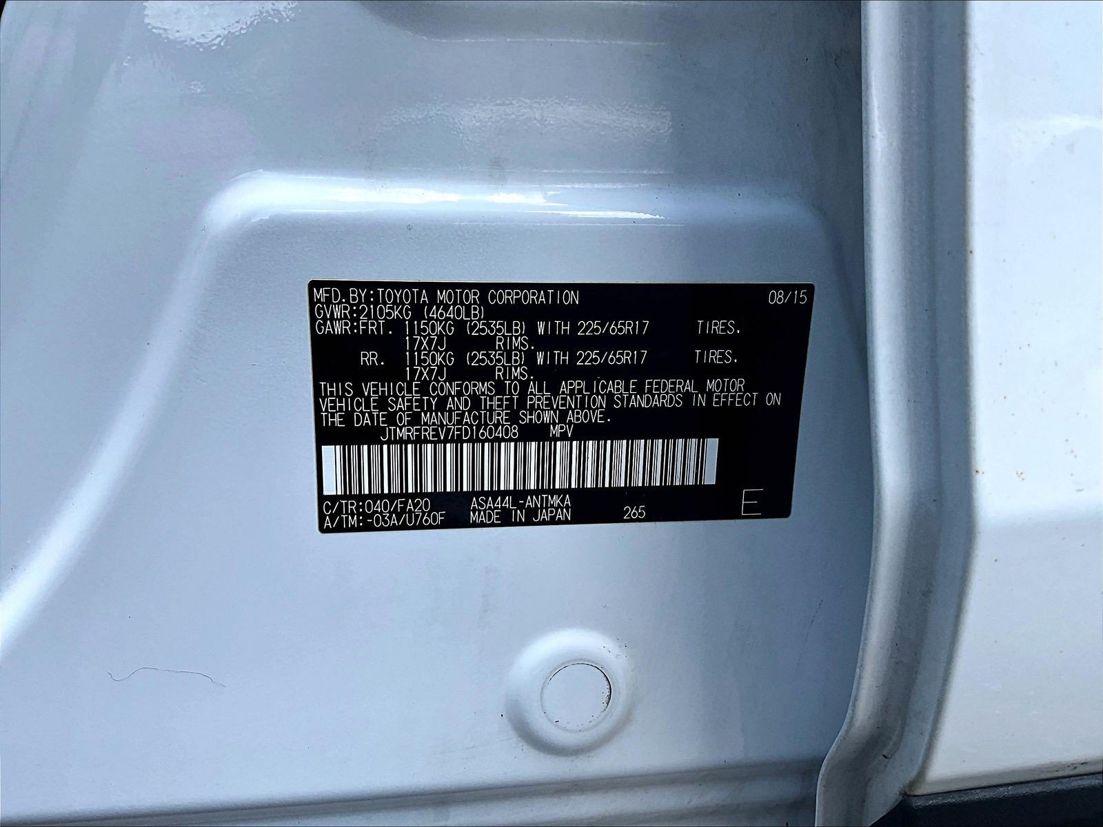 Used 2015 Toyota RAV4 XLE w/ Outdoor Package AWD/4WD image 18
