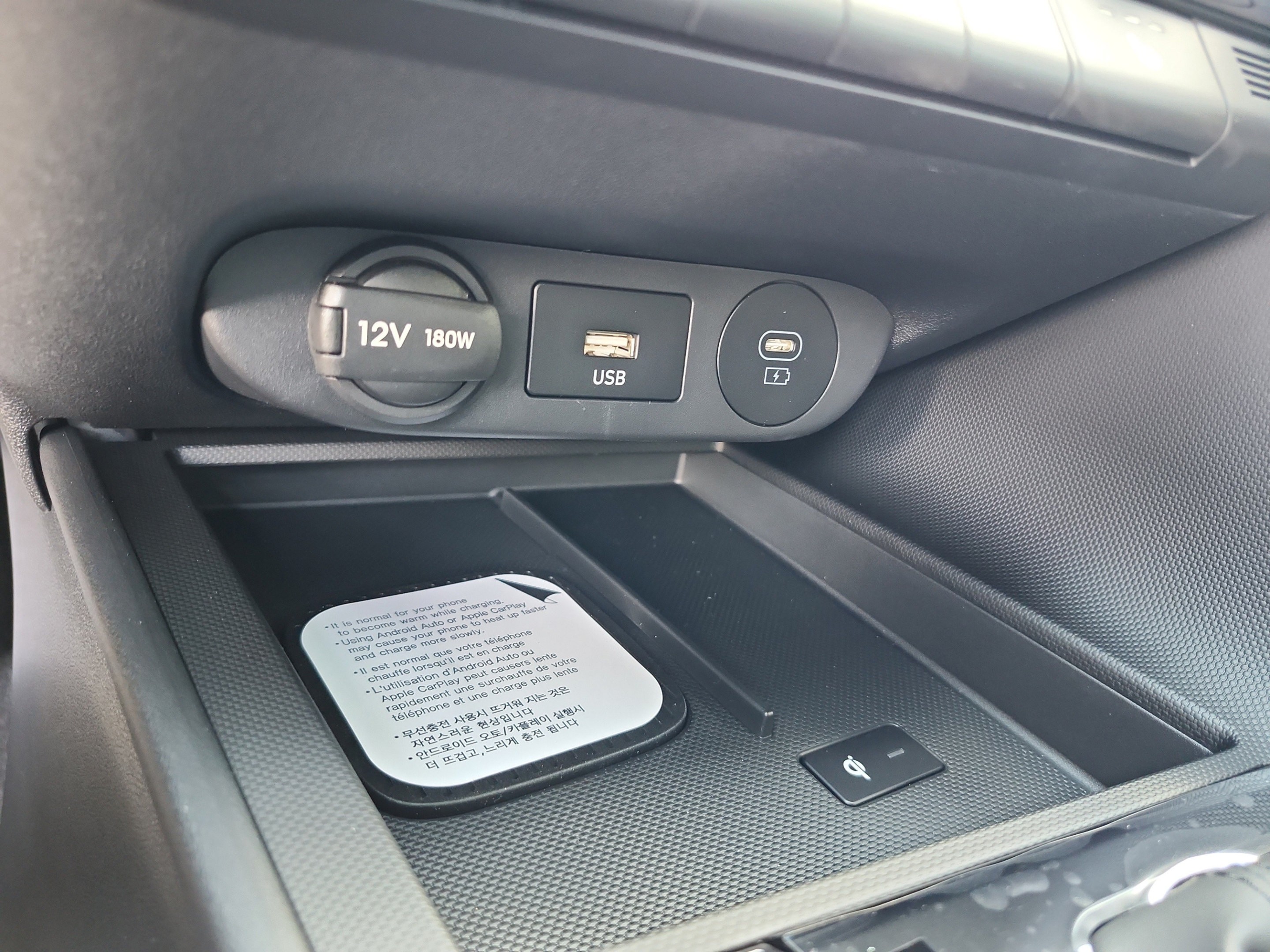New 2026 Hyundai Elantra SEL Sport FWD image 26