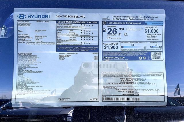 New 2026 Hyundai Tucson SEL image 13