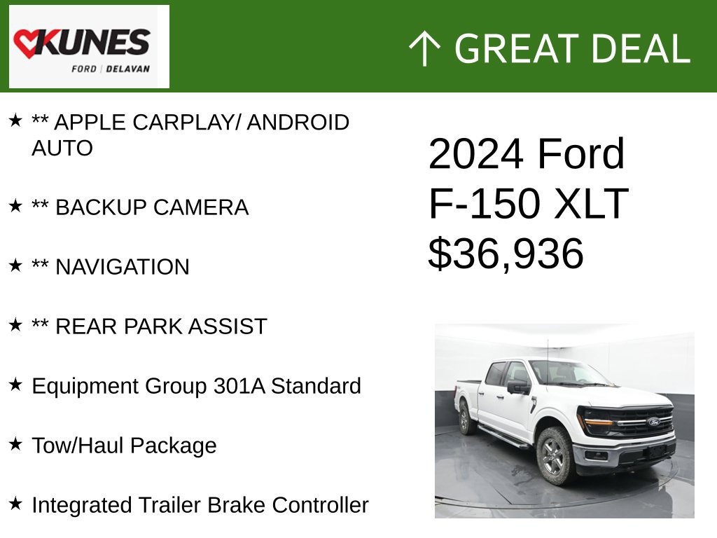 Used 2024 Ford F150 XLT w/ Tow/Haul Package AWD/4WD image 2