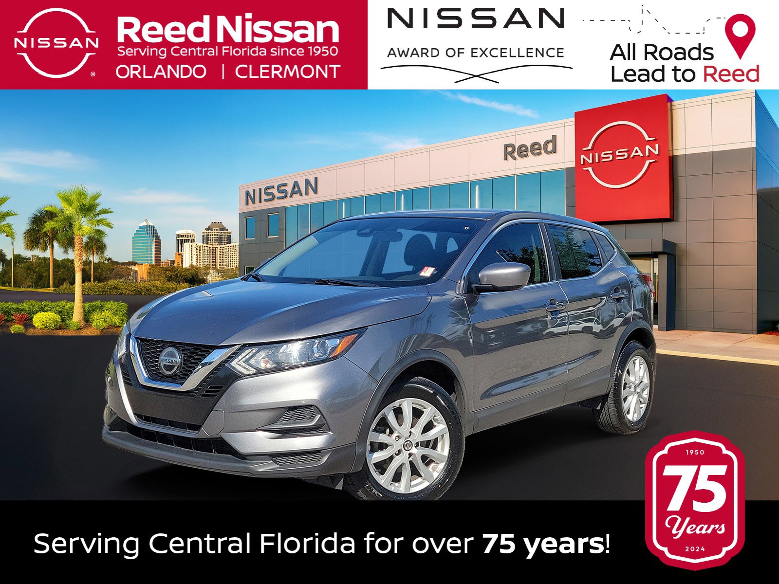 Used 2020 Nissan Rogue Sport S w/ Appearance Package FWD image 1