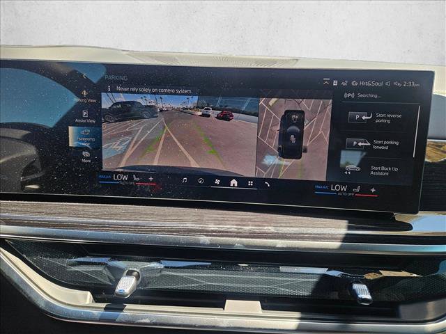 New 2026 BMW X5 xDrive50e w/ M Sport Package AWD/4WD image 13