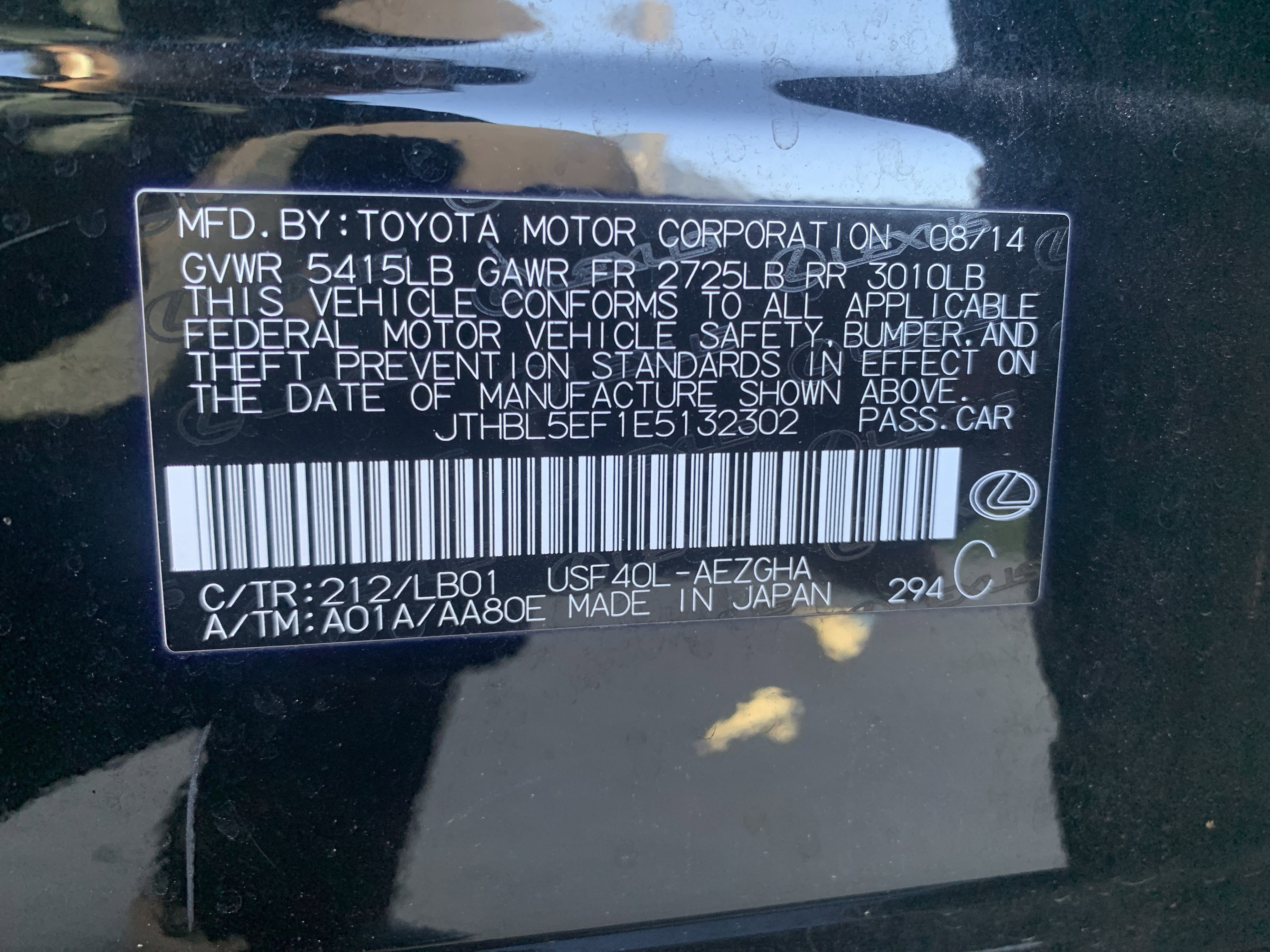 Used 2014 Lexus LS 460 image 36
