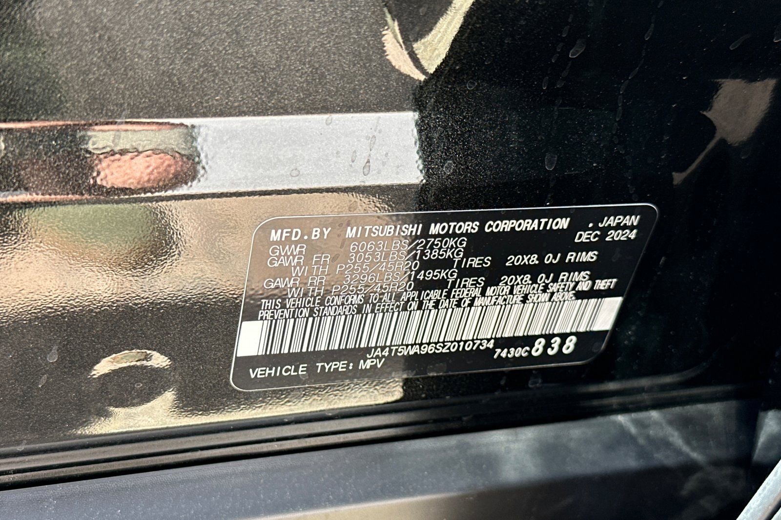 New 2025 Mitsubishi Outlander SEL image 27