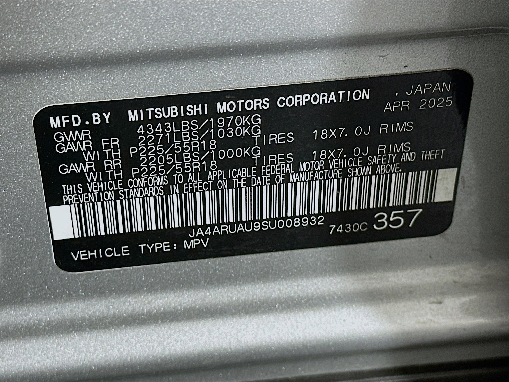 Used 2025 Mitsubishi Outlander Sport ES image 12