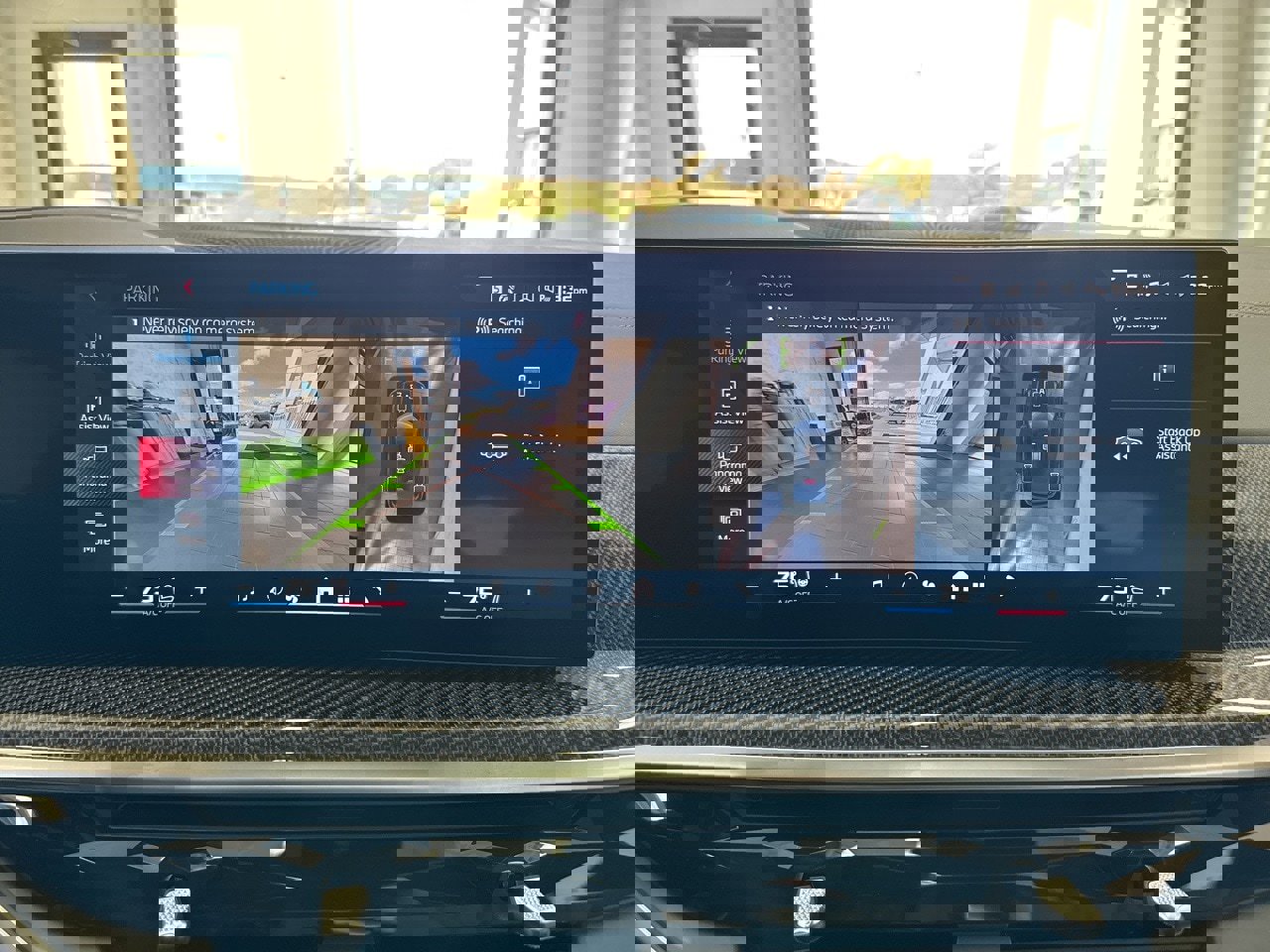 New 2026 BMW X6 M60i image 30