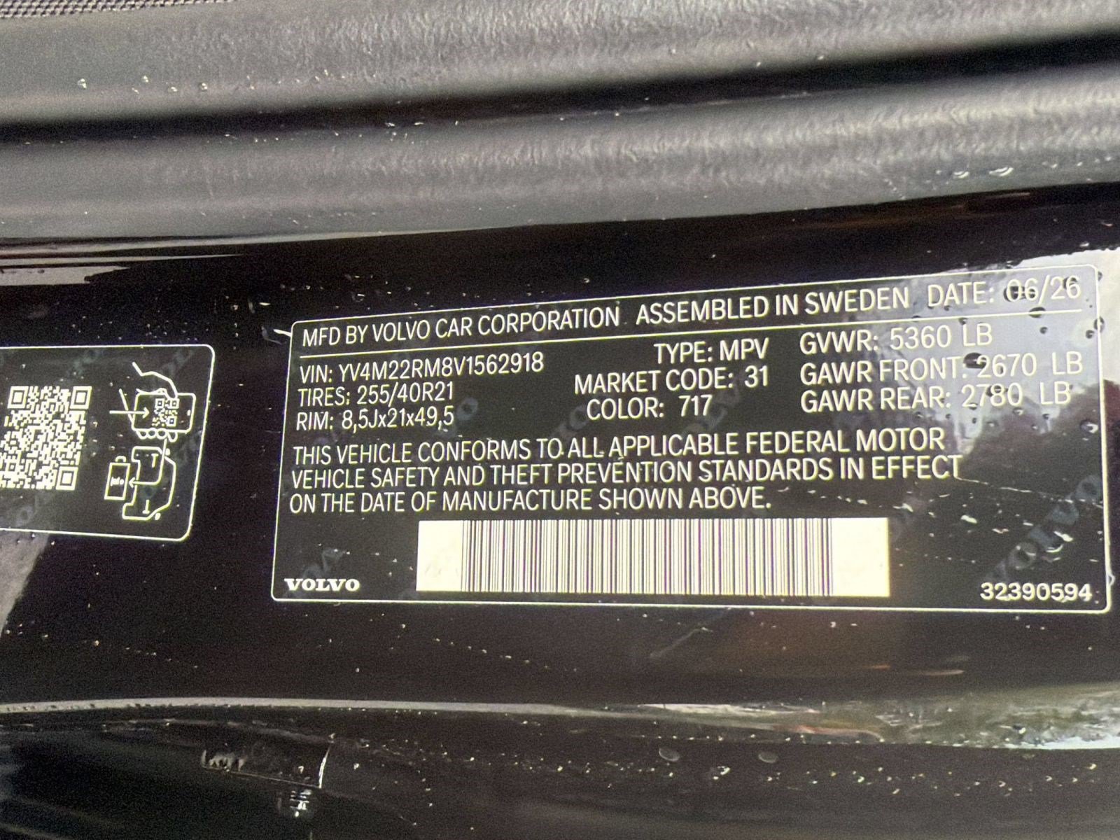 New 2027 Volvo XC60 B5 Ultra AWD/4WD image 26