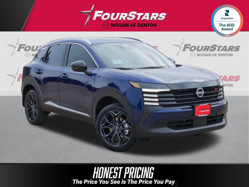 New 2026 Nissan Kicks SR