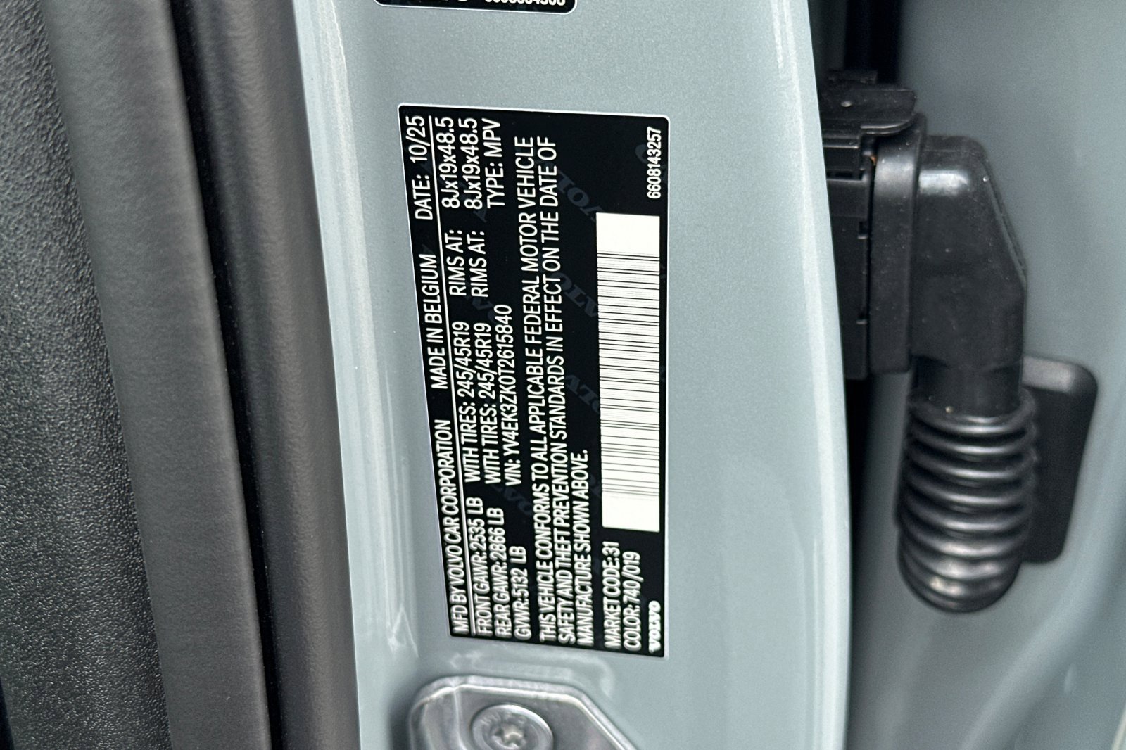 New 2026 Volvo EX30 Plus w/ Climate Package AWD/4WD image 22