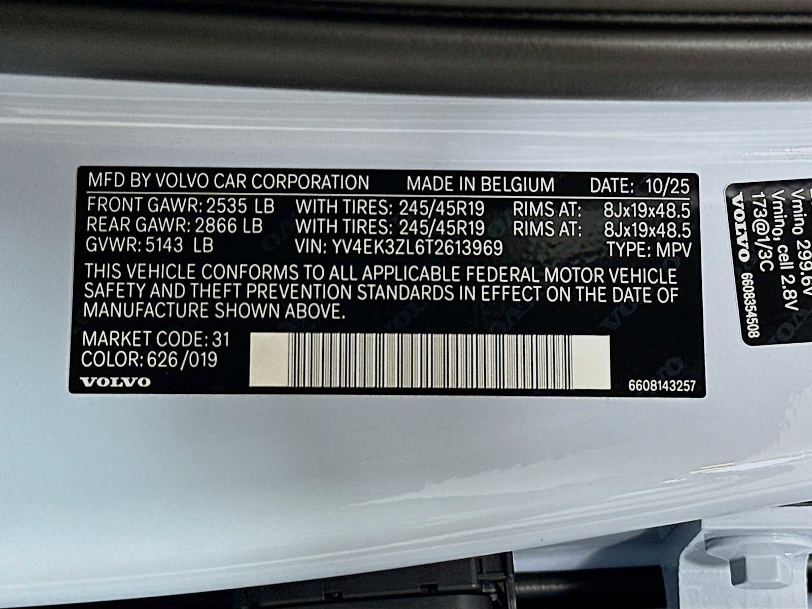 New 2026 Volvo EX30 Ultra image 29