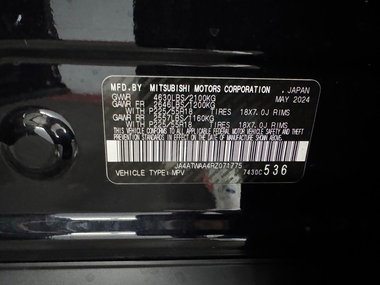 Used 2024 Mitsubishi Eclipse Cross SE image 31