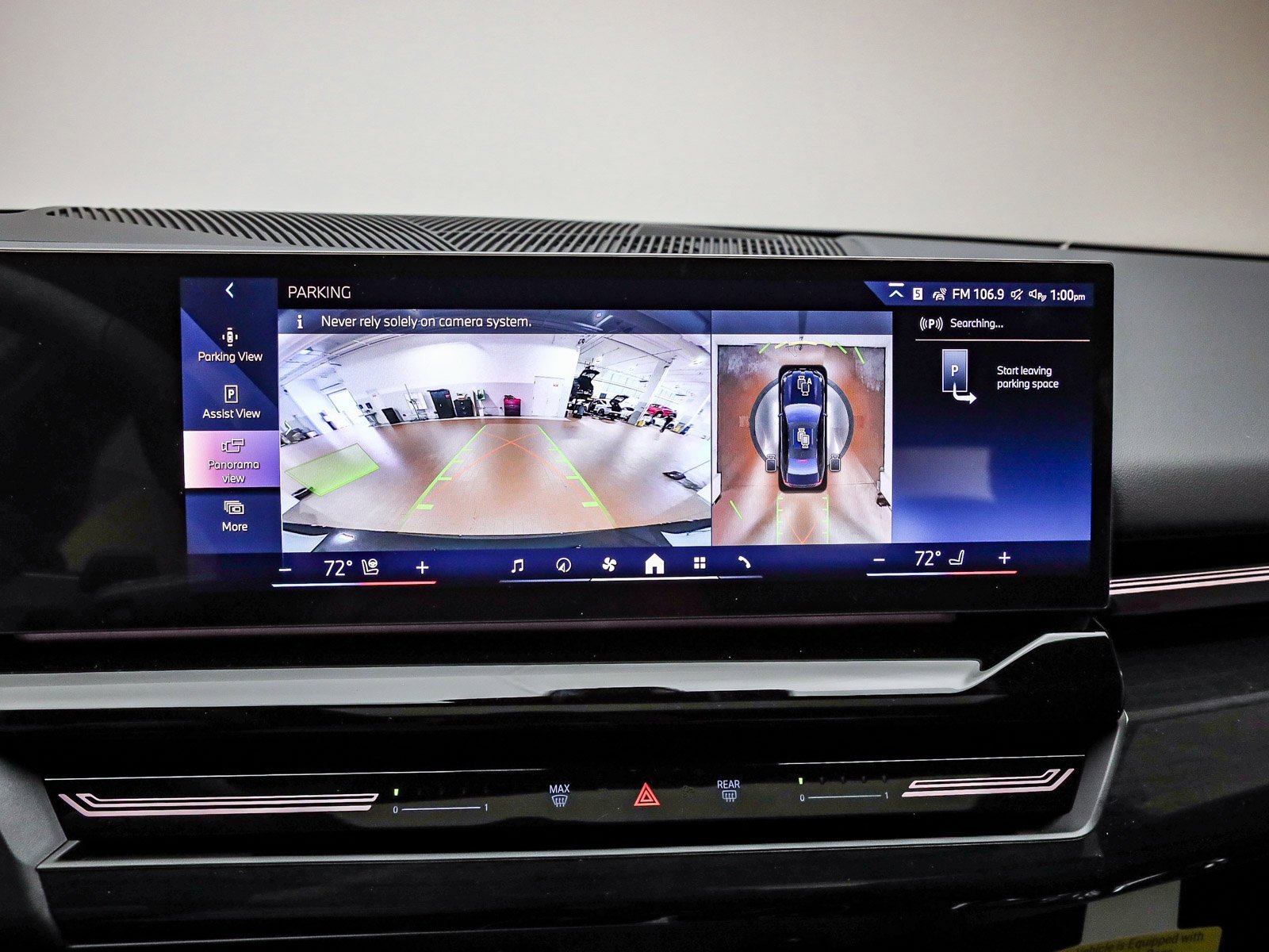 New 2026 BMW 530i w/ M Sport Package image 25