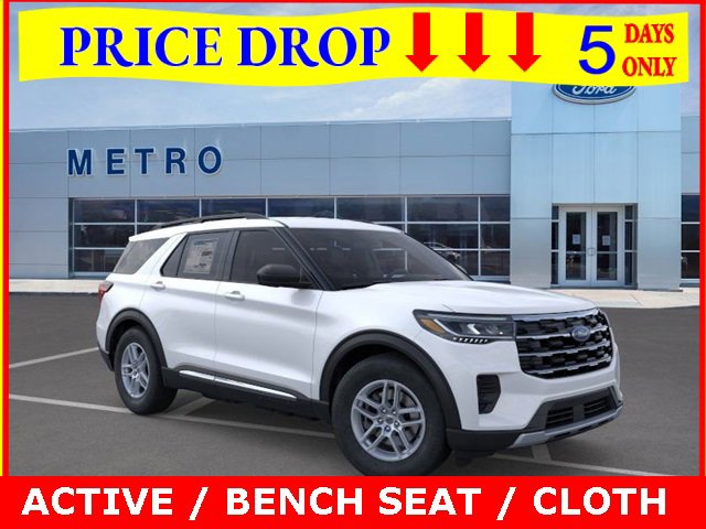New 2025 Ford Explorer Active image 1