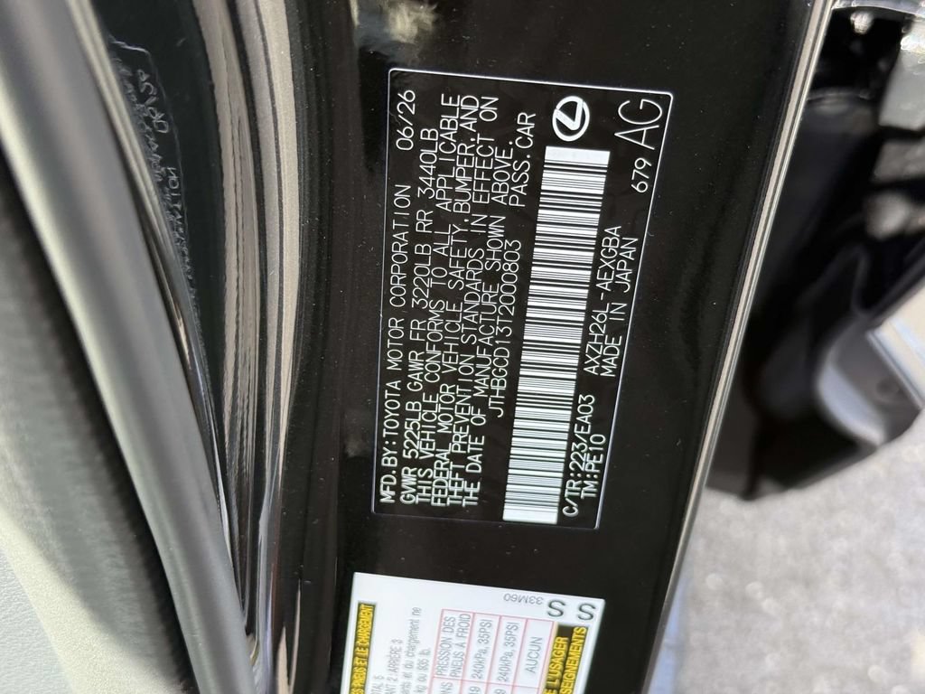 New 2026 Lexus ES 350h AWD w/ Cold Area Package image 20