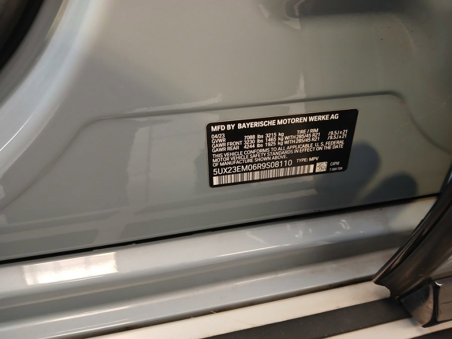 Used 2024 BMW X7 xDrive40i w/ M Sport Package image 45