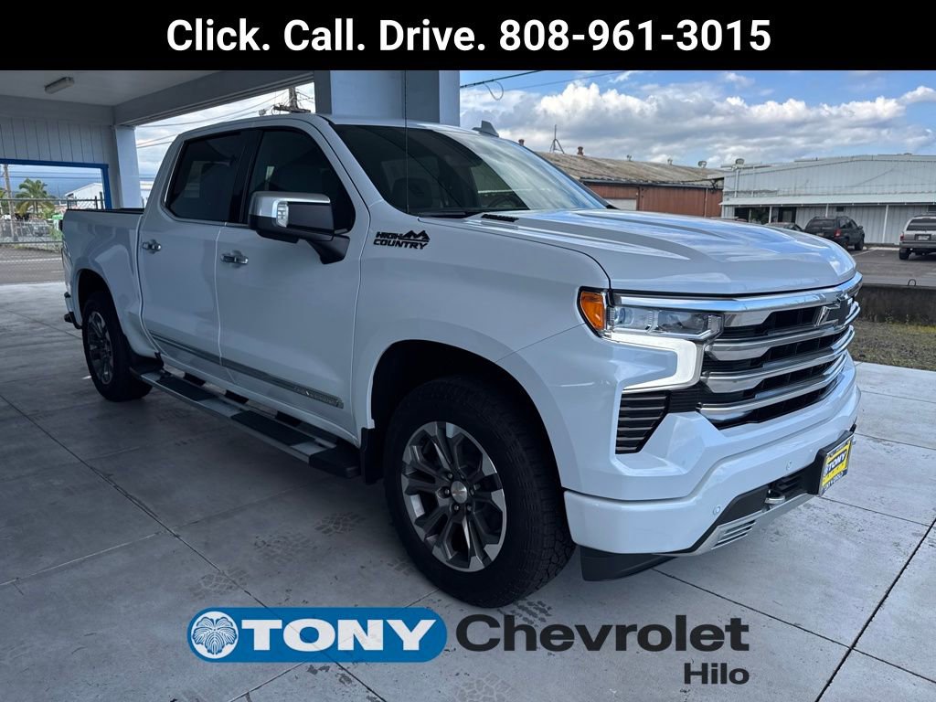 New 2026 Chevrolet Silverado 1500 High Country w/ Technology Package image 7