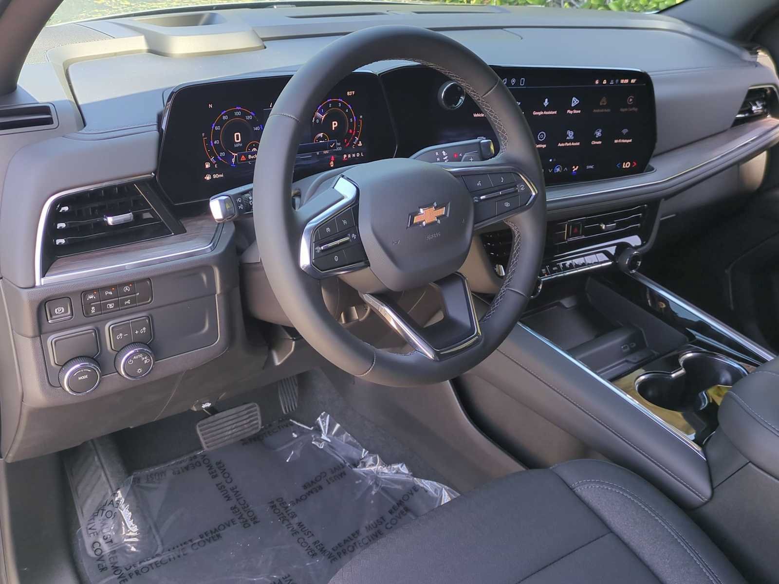 New 2026 Chevrolet Suburban LS RWD image 12