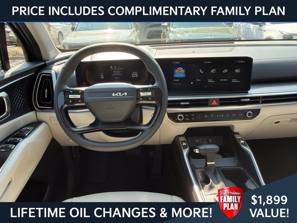 New 2026 Kia Sorento S AWD/4WD image 8