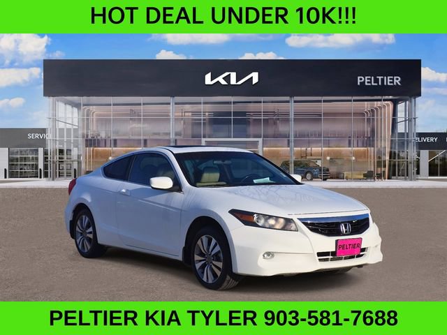 Used 2011 Honda Accord EX-L image 1