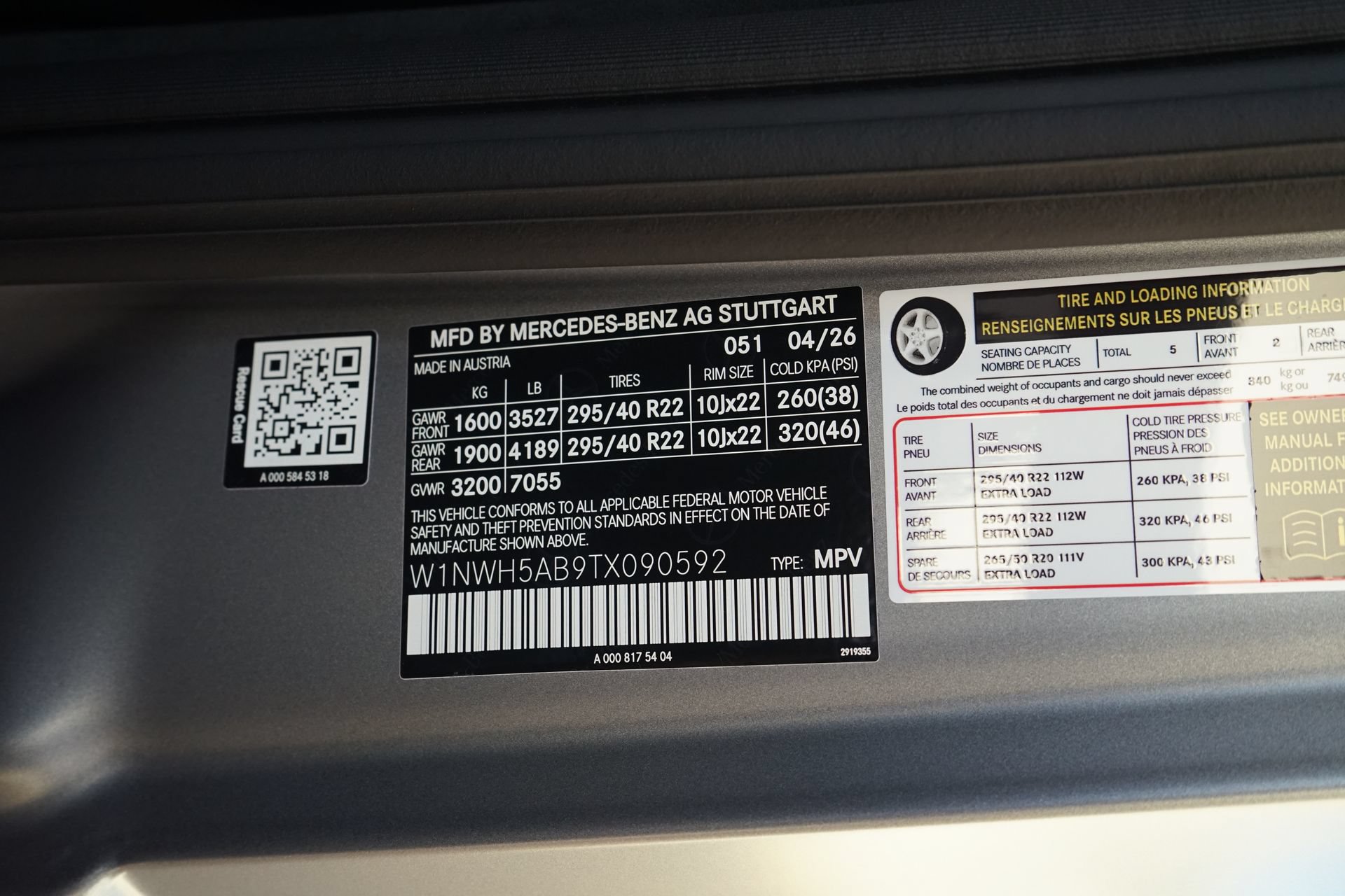 Used 2026 Mercedes-Benz G 63 AMG 4MATIC image 33