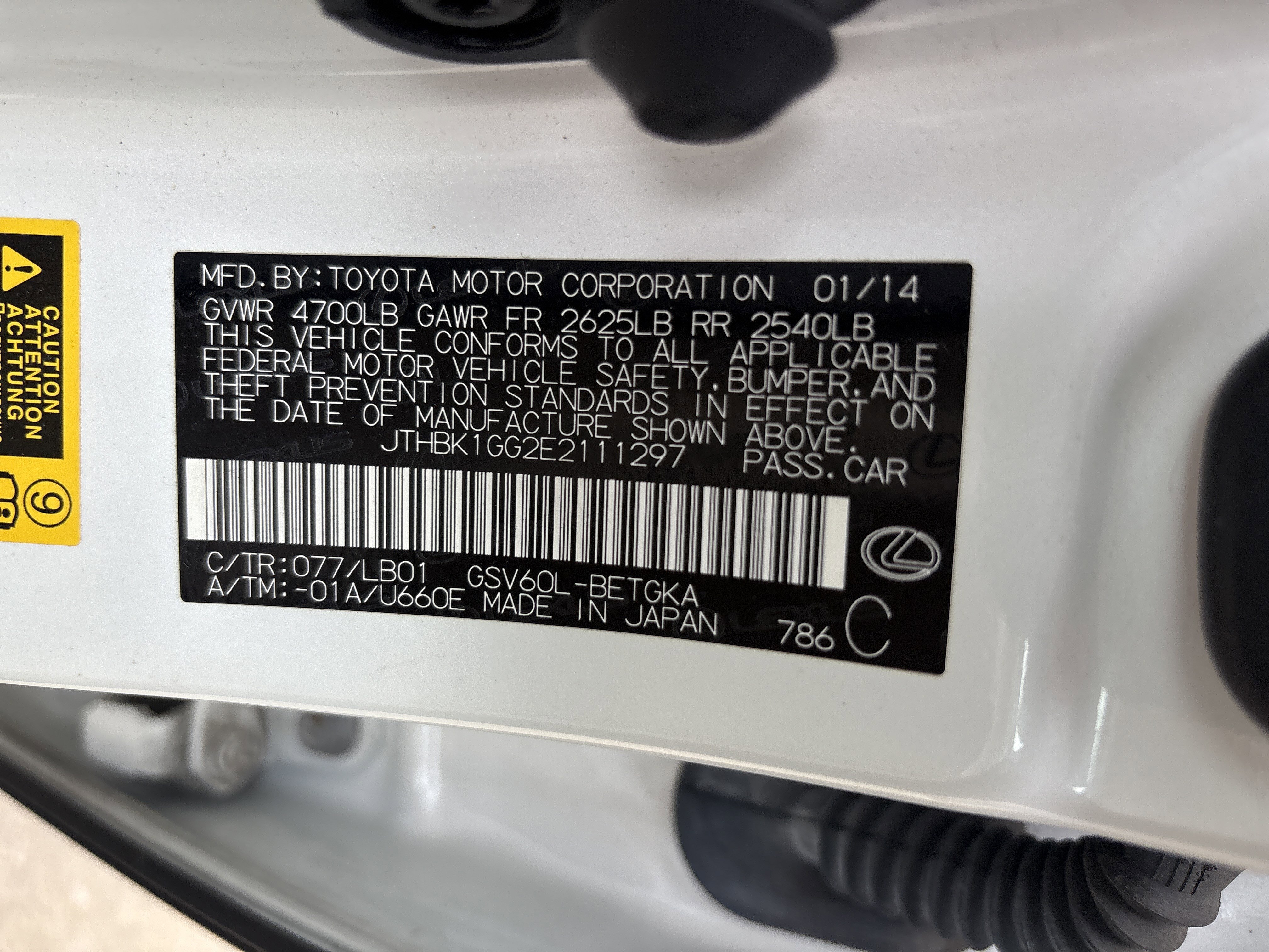 Used 2014 Lexus ES 350 w/ Luxury Package image 35