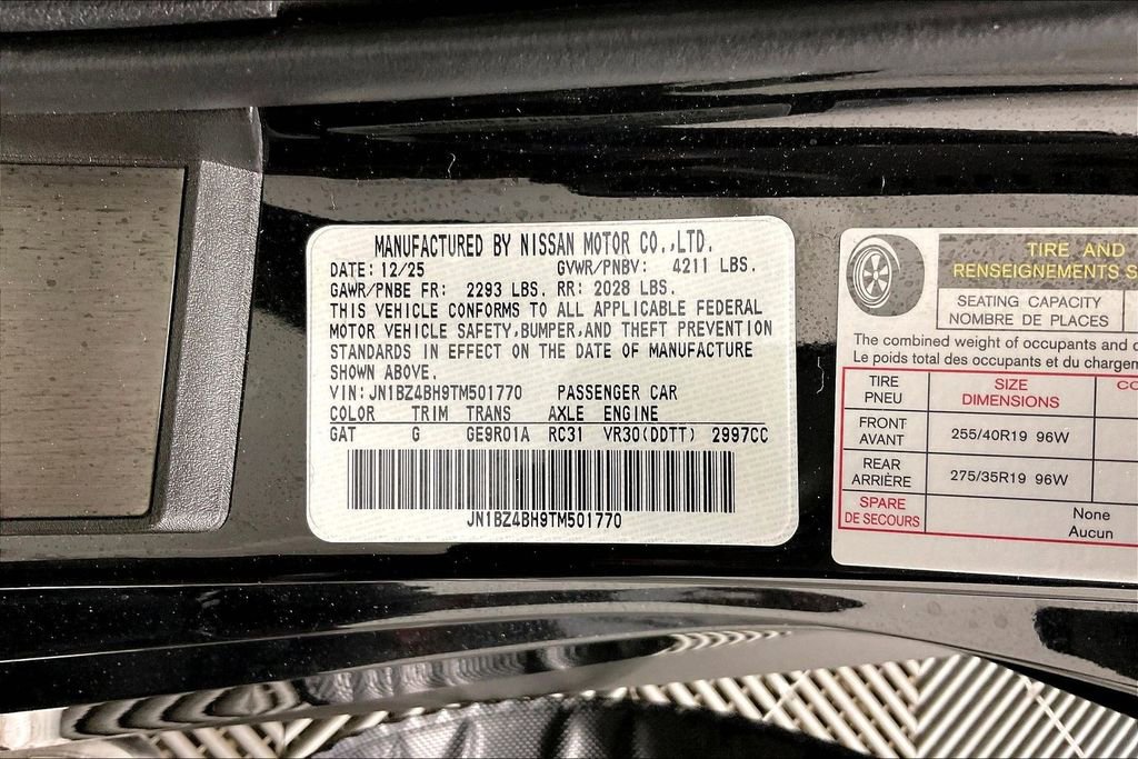 New 2026 Nissan Z Performance w/ Floor Mat Package image 24