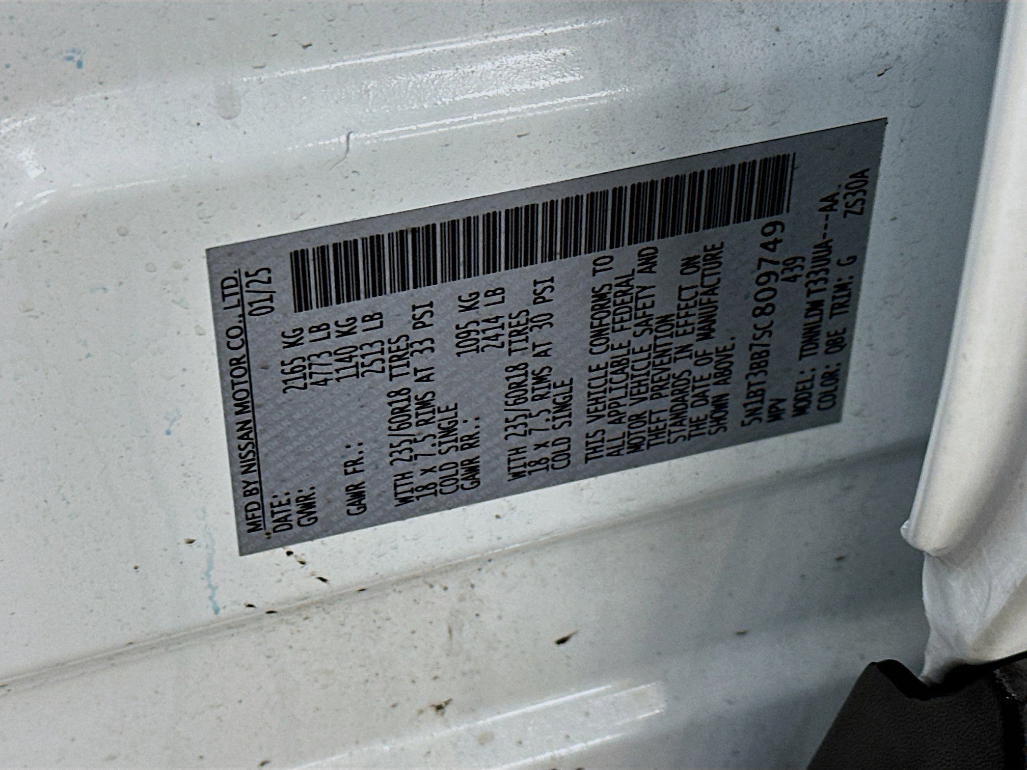 Used 2025 Nissan Rogue SV image 12