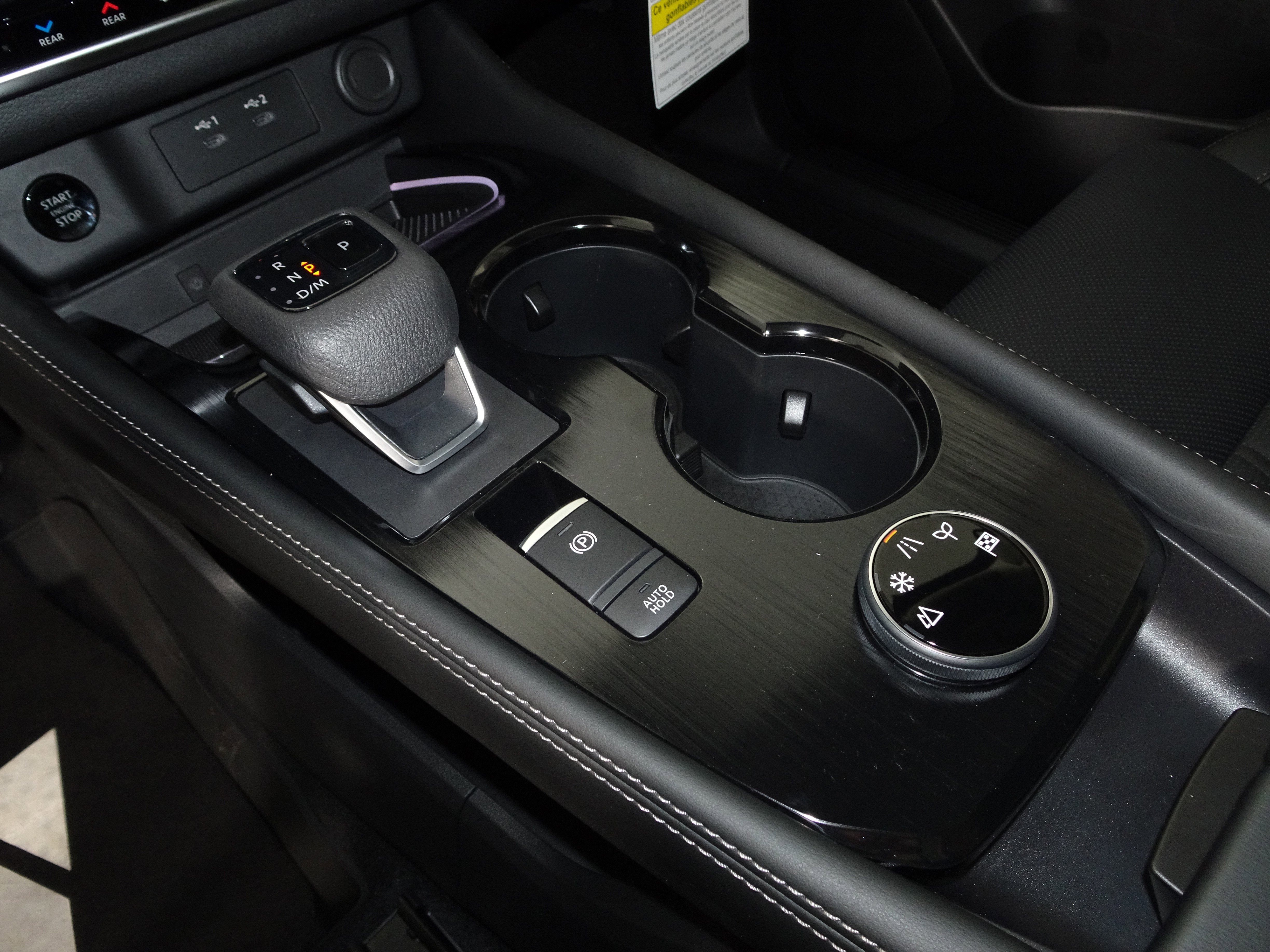 New 2026 Nissan Rogue Platinum w/ Platinum Premium Package image 21