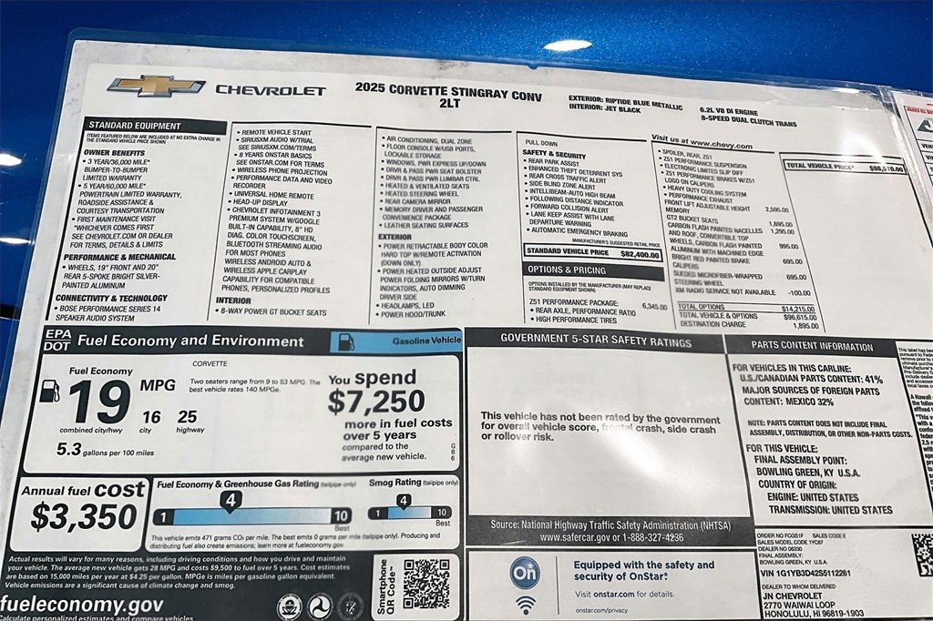 New 2025 Chevrolet Corvette Stingray w/ Z51 Performance Package image 14