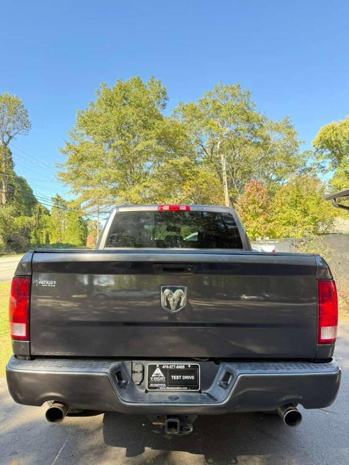 Used 2014 RAM 1500 Express image 5