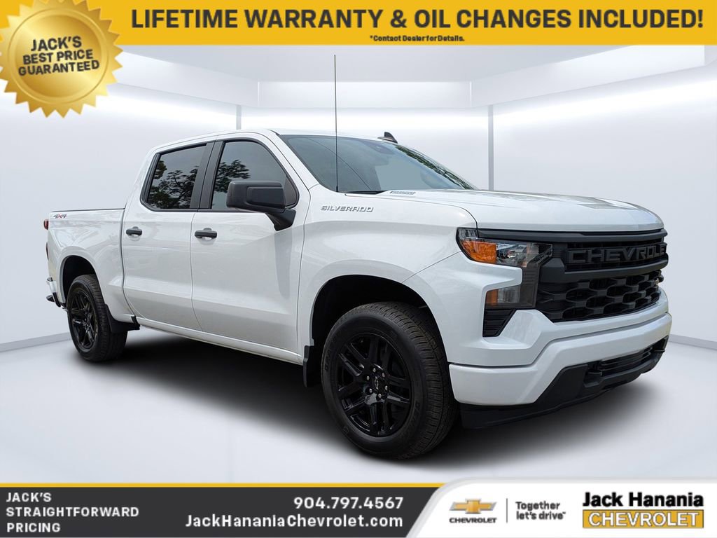 New 2026 Chevrolet Silverado 1500 Custom image 1