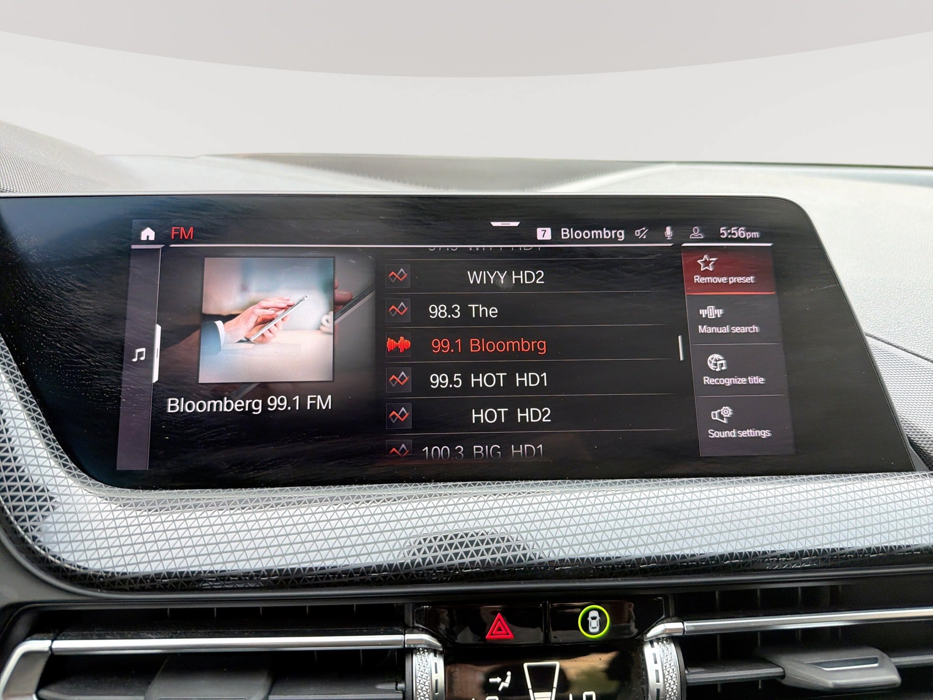 Used 2022 BMW 228i Gran Coupe w/ Convenience Package FWD image 12
