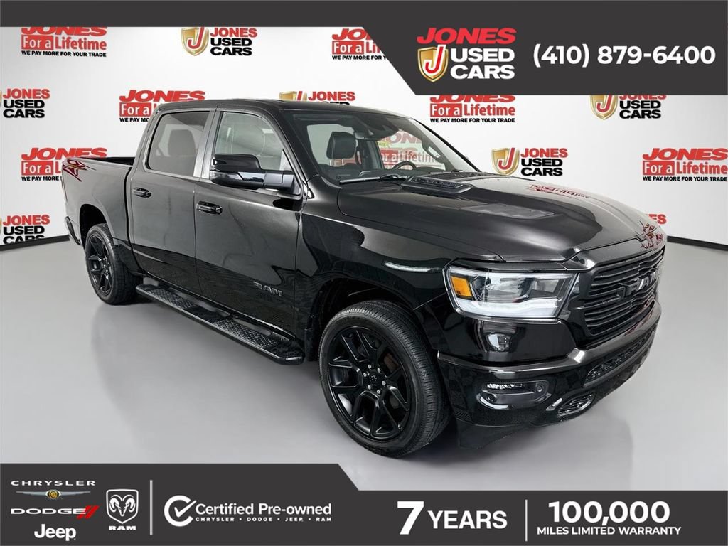 Used 2024 RAM 1500 Laramie