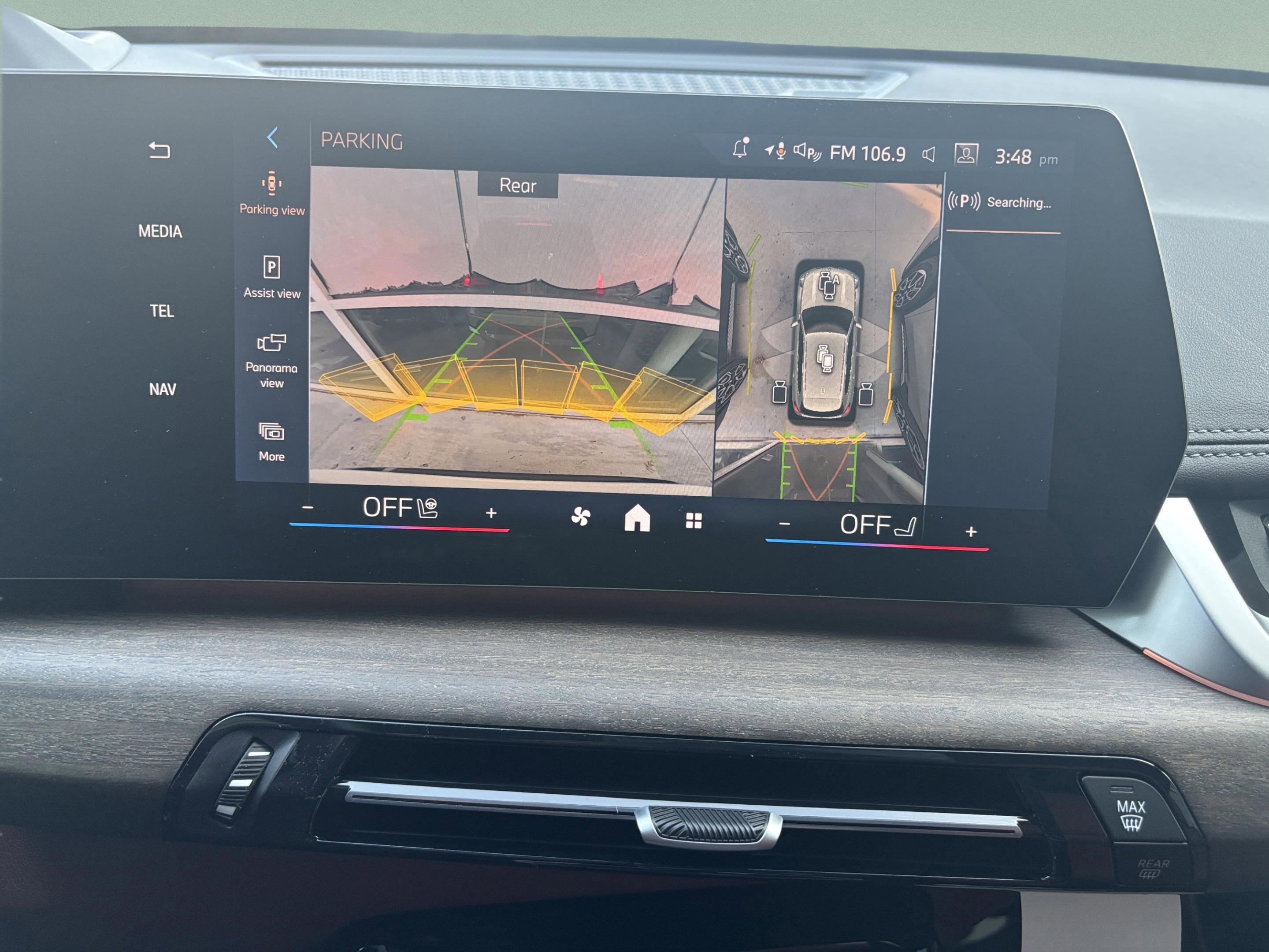 New 2026 BMW X1 xDrive28i w/ Technology Package image 16