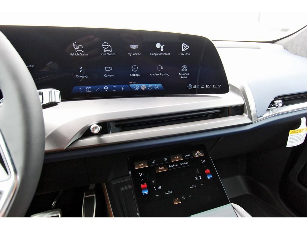 New 2026 Cadillac Vistiq Premium Luxury image 16