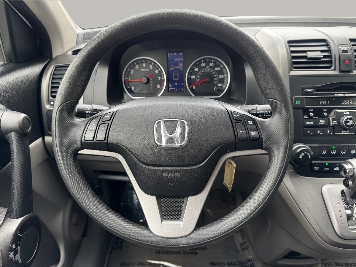 Used 2010 Honda CR-V EX image 22