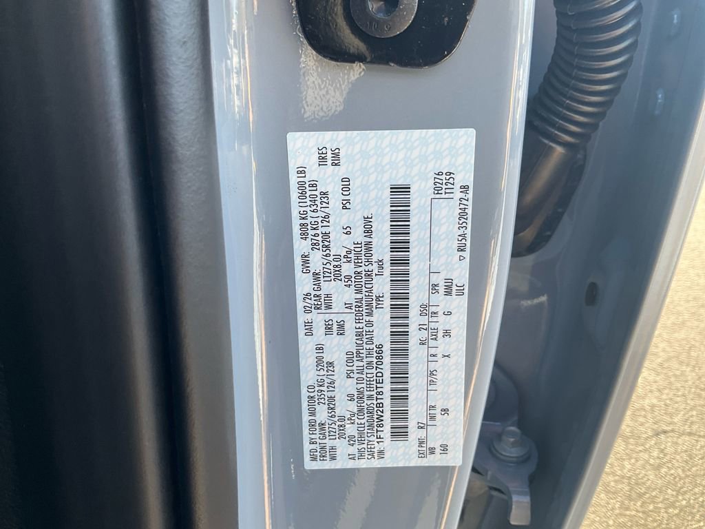 New 2026 Ford F250 Lariat image 18