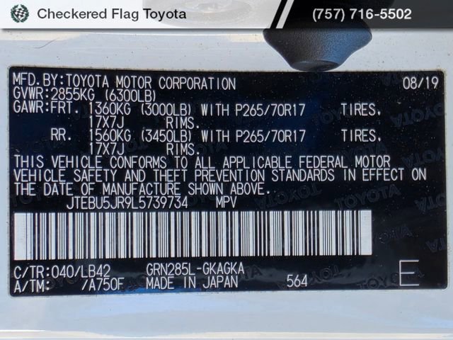 Used 2020 Toyota 4Runner SR5 Premium w/ Moonroof Package AWD/4WD image 24